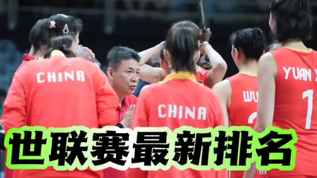 中国队暂列第一有隐忧，日本成奥运名额大威胁