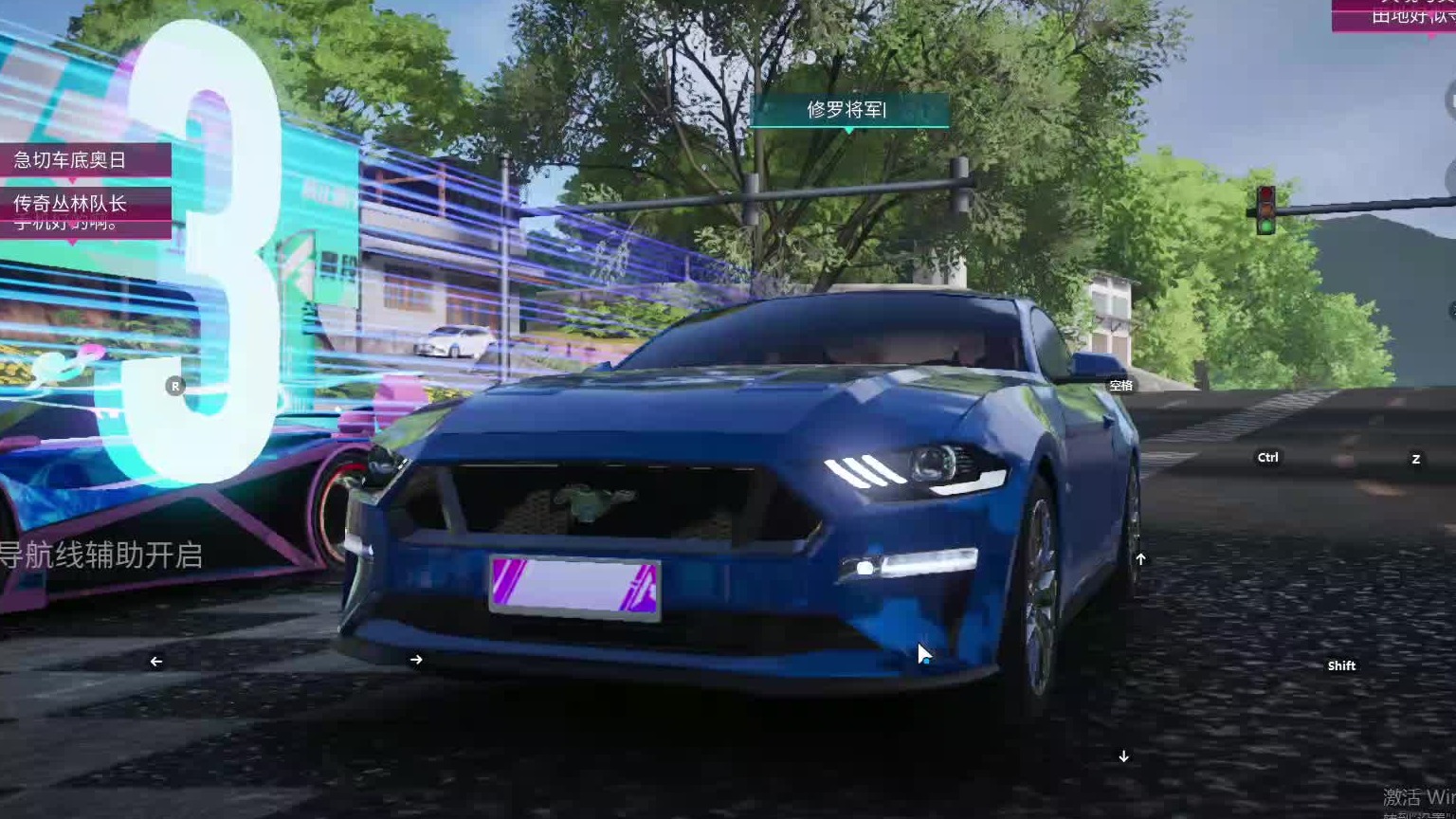 欢迎来到我是一颗小虎牙的直播间-片段4