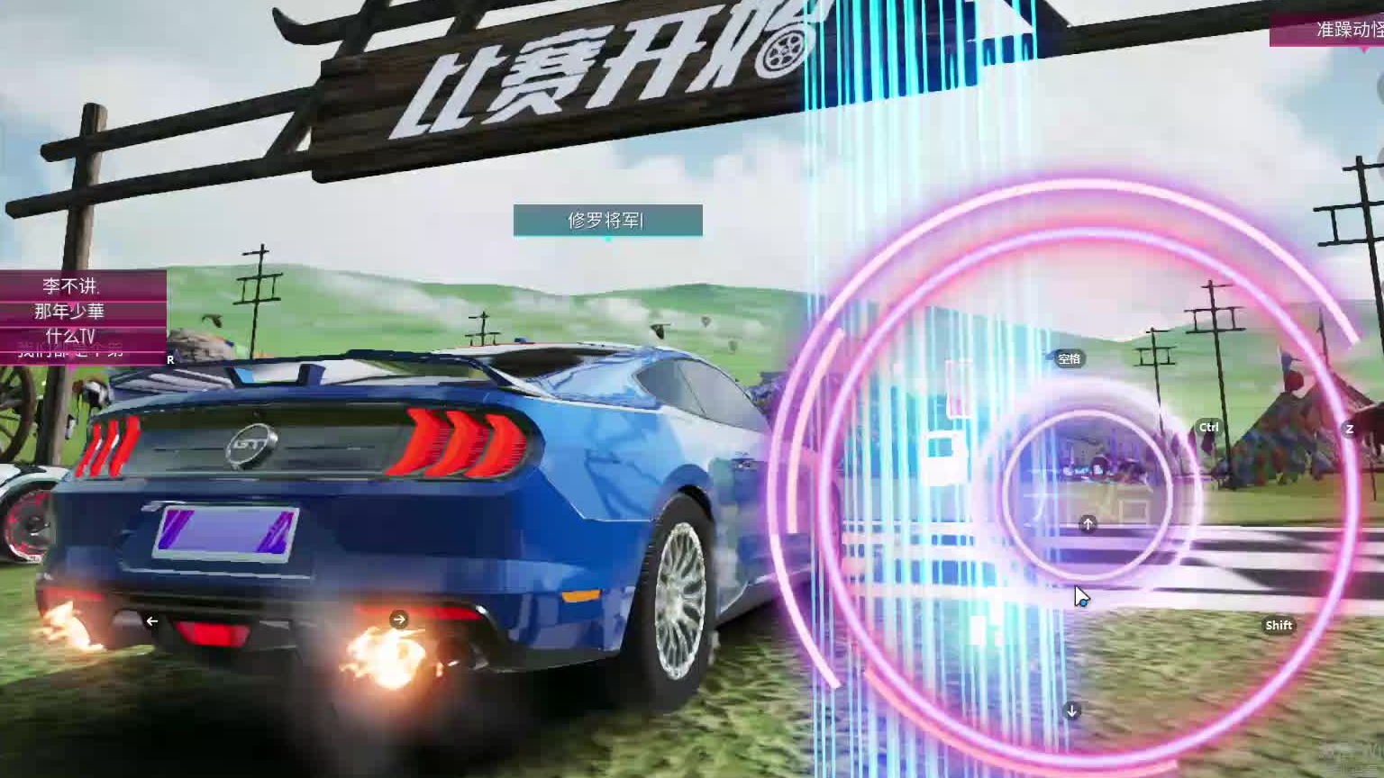 欢迎来到我是一颗小虎牙的直播间-片段5