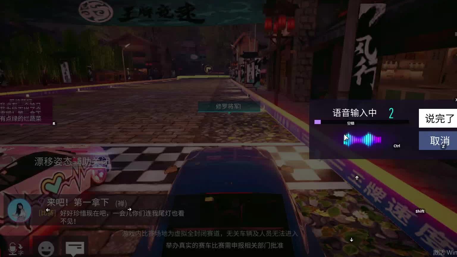 欢迎来到我是一颗小虎牙的直播间-片段6