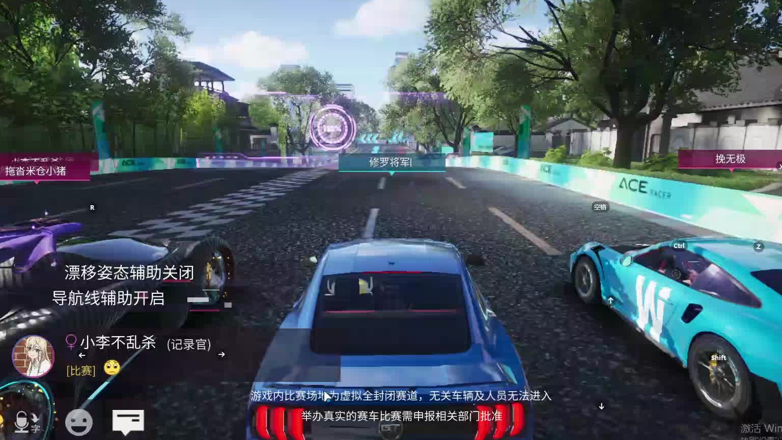 欢迎来到我是一颗小虎牙的直播间-片段7