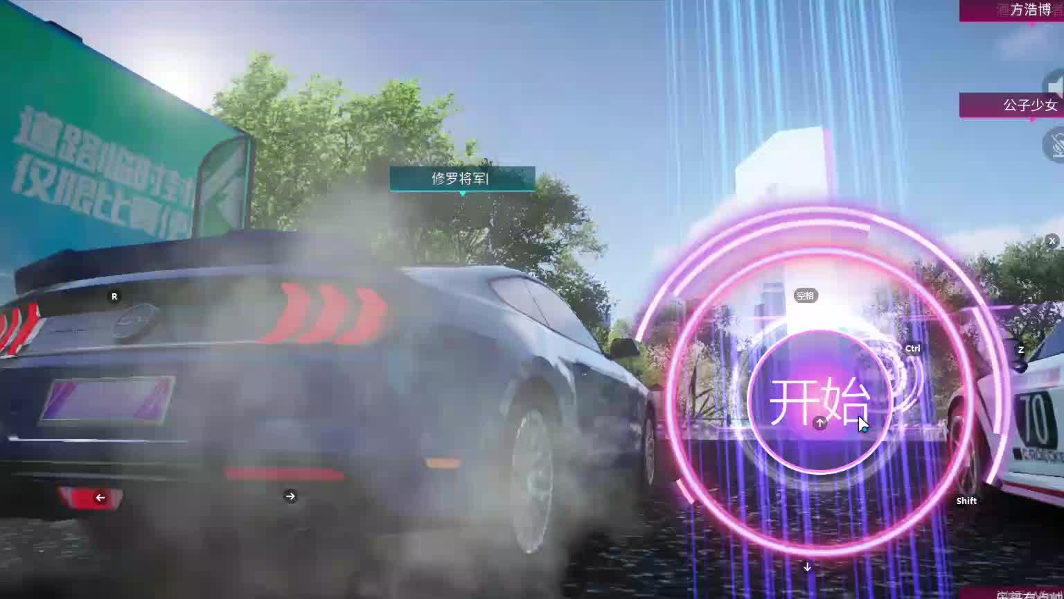 欢迎来到我是一颗小虎牙的直播间-片段8