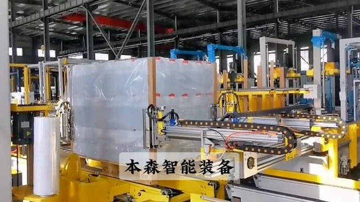 化工液体防爆覆顶自动护角缠膜机