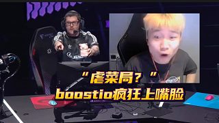 “精神攻擊？”小B瘋狂上嘴臉