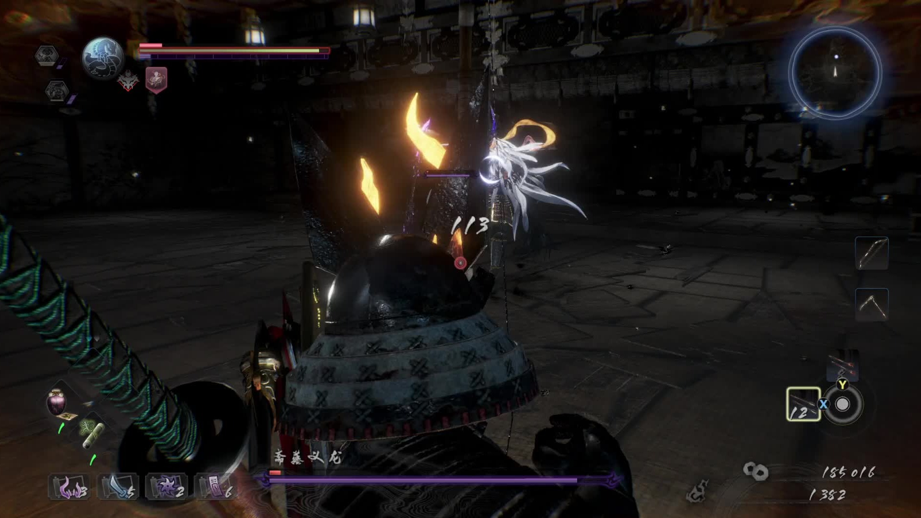 【仁王2】开荒-斋藤义龙 险胜