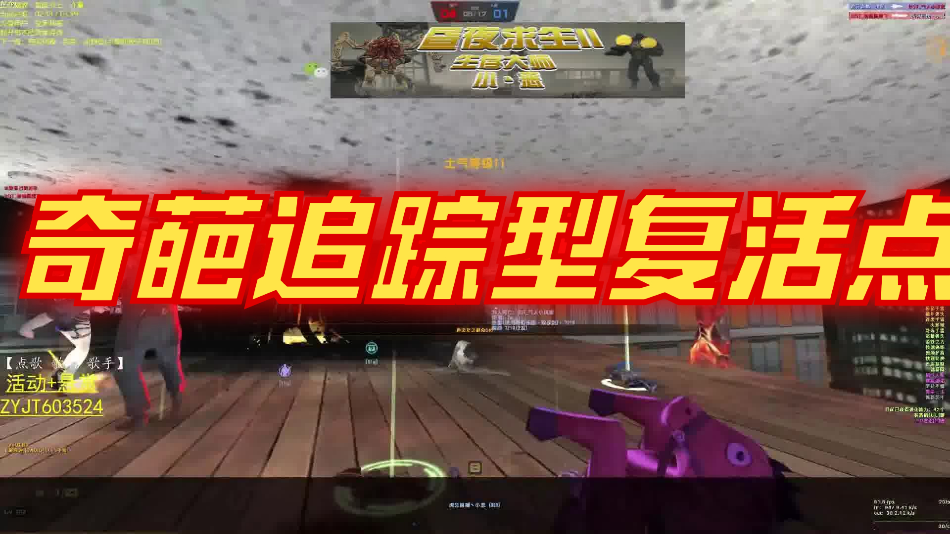 本来笑容在我脸上，但是现在在你脸上了，反恐精英online CSOL