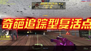 本來笑容在我臉上，但是現(xiàn)在在你臉上了，反恐精英online CSOL