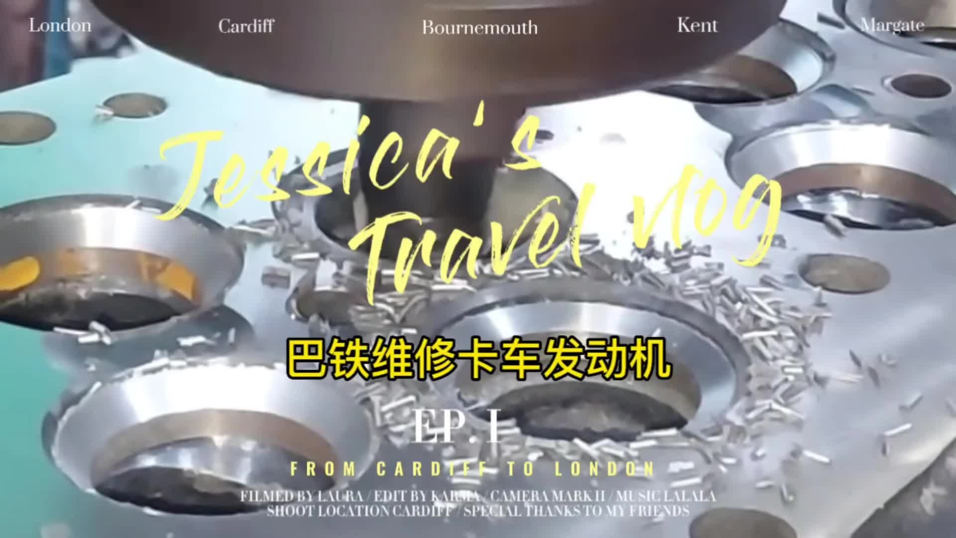 巴铁维修卡车发动机全过程，并给客户质保三年十万公里