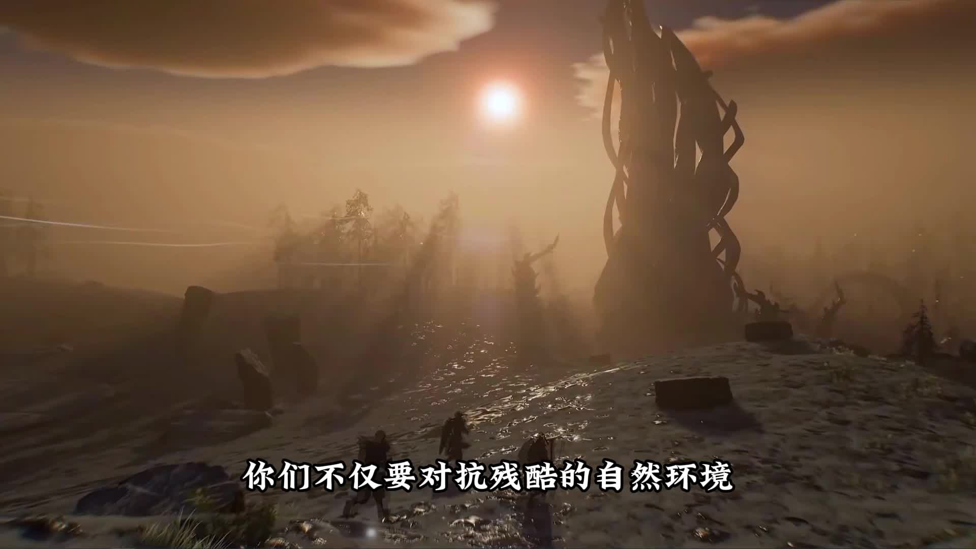 【ASKA】全新多人合作生存冒险游戏