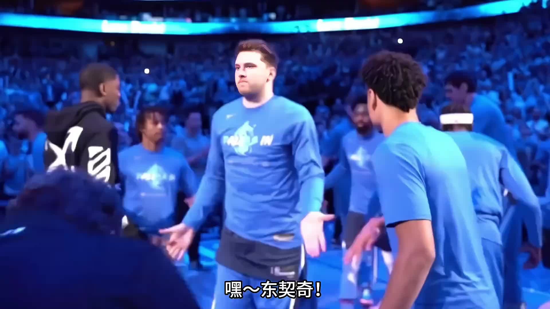 东契奇赛后主动揽责并向主场球迷致歉，采访表示自己想念欧文了！？