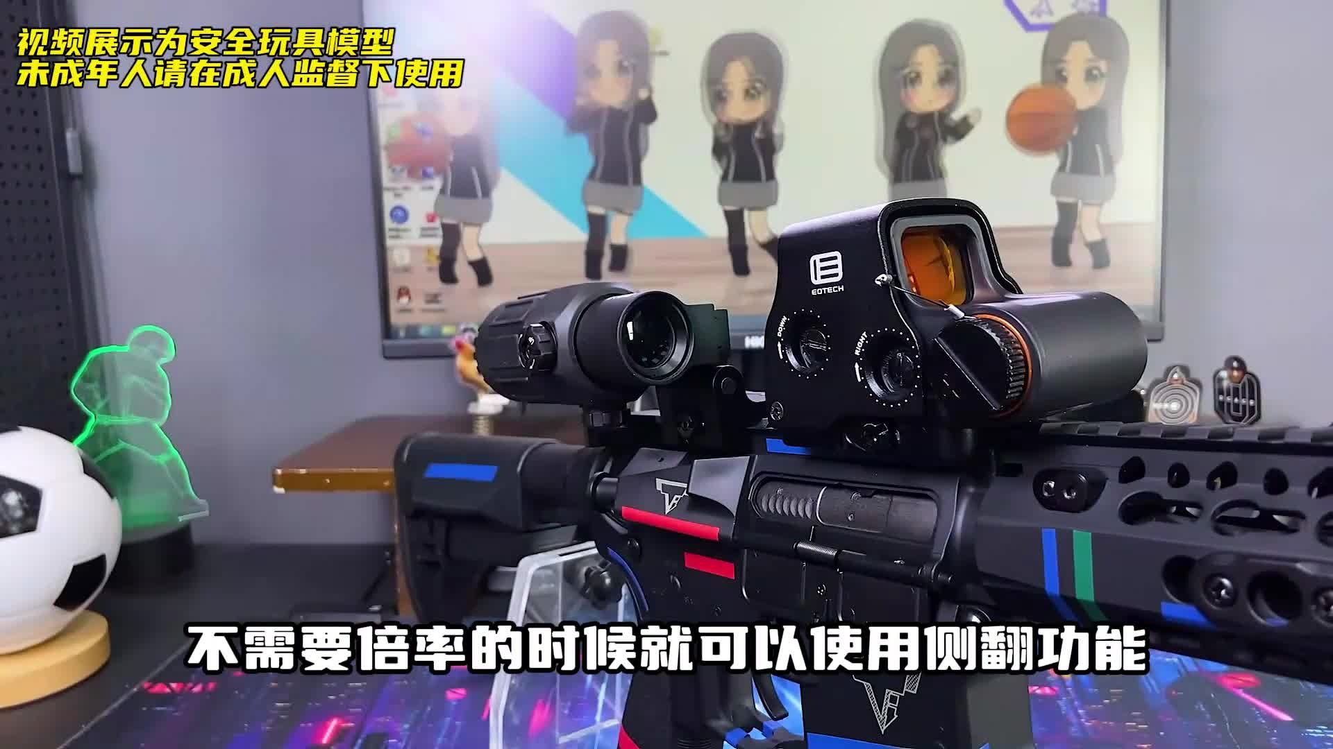 高品558 g33组合瞄活动？3张出头定位比较优秀的选择