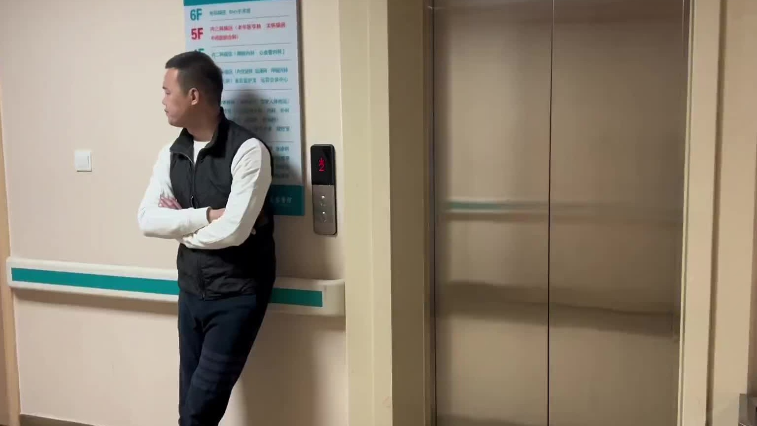 见死不救你真是那个