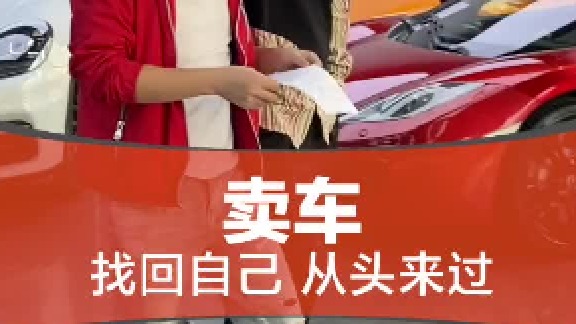 不要因为外界因素，忽略了自身的努力。