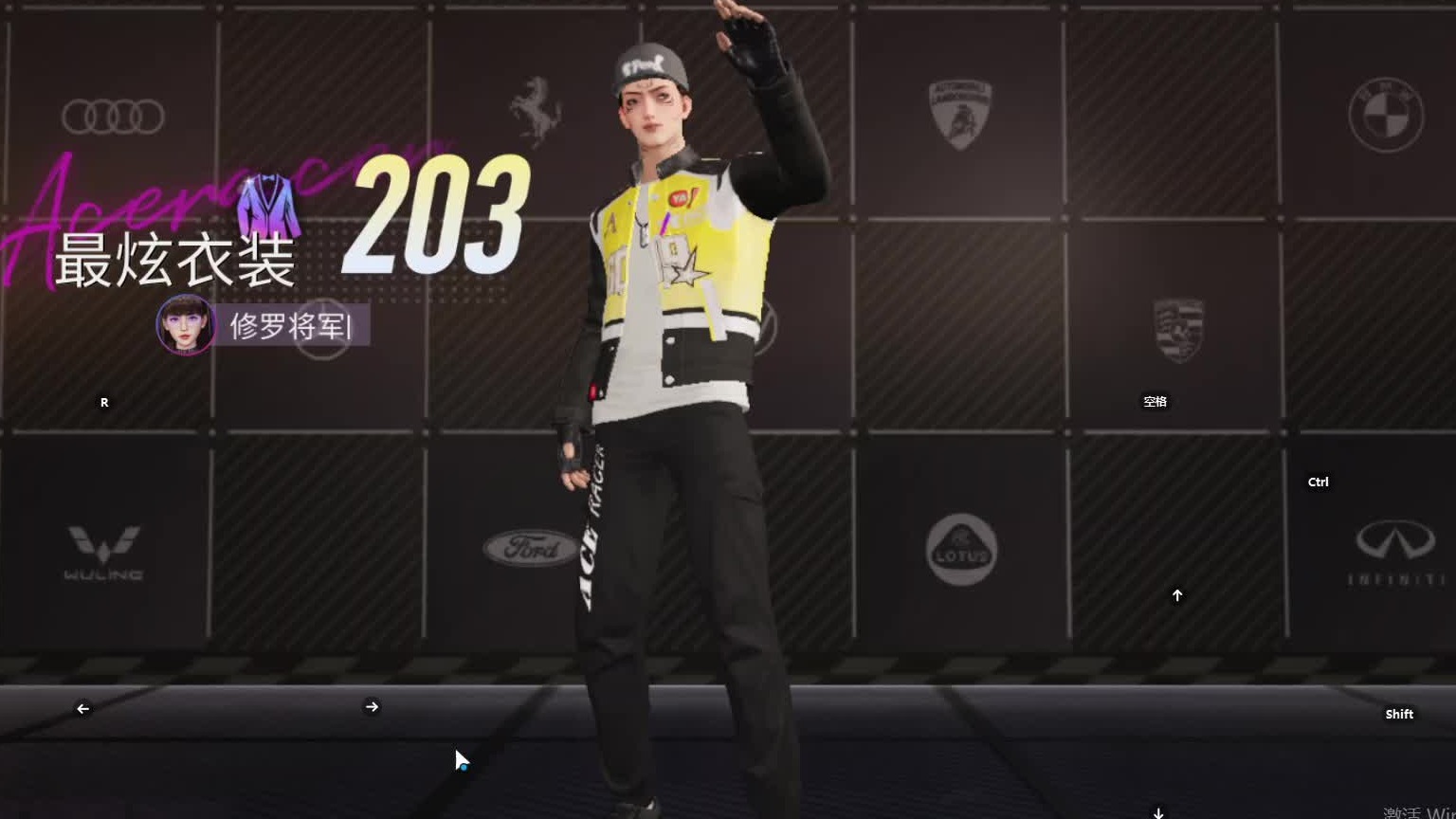 欢迎来到我是一颗小虎牙的直播间-片段1