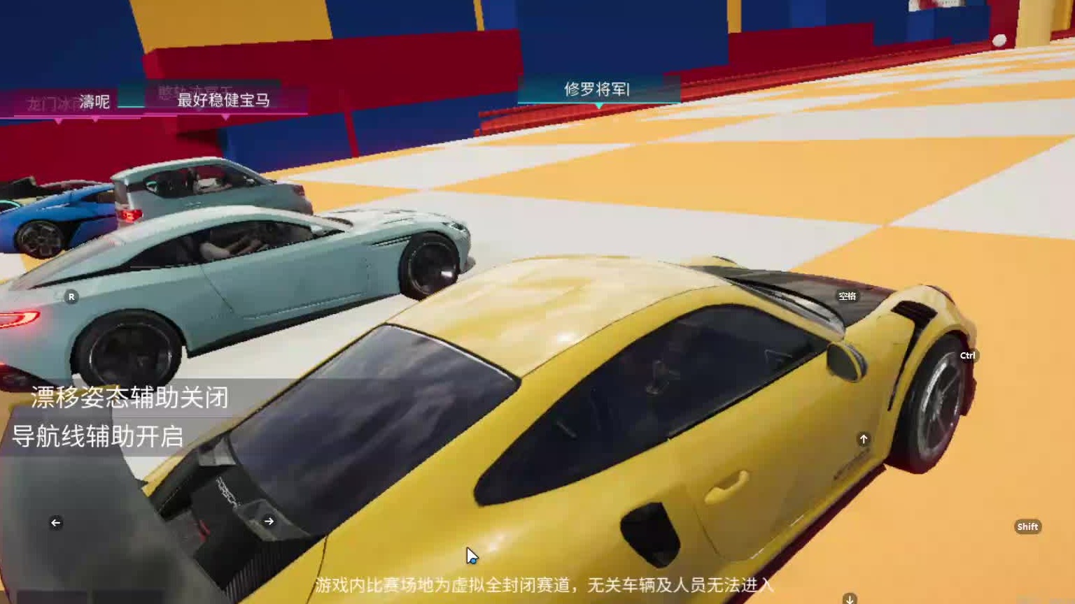 欢迎来到我是一颗小虎牙的直播间-片段2