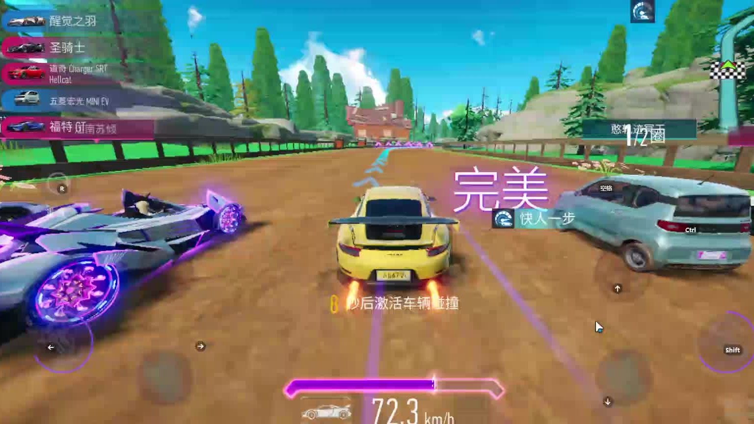 欢迎来到我是一颗小虎牙的直播间-片段3