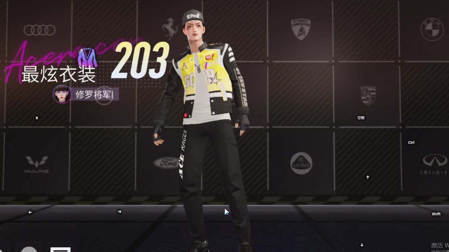 欢迎来到我是一颗小虎牙的直播间-片段4