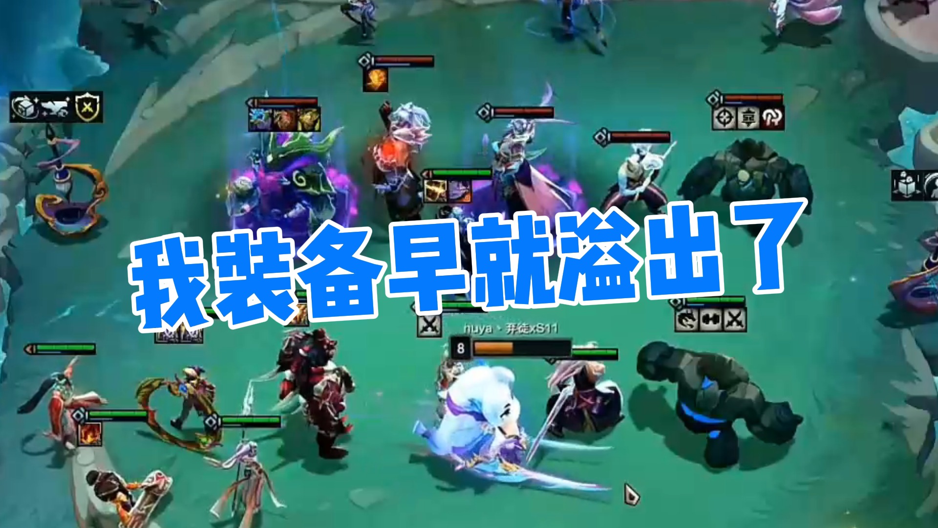 【弃徒】我装备早就溢出了