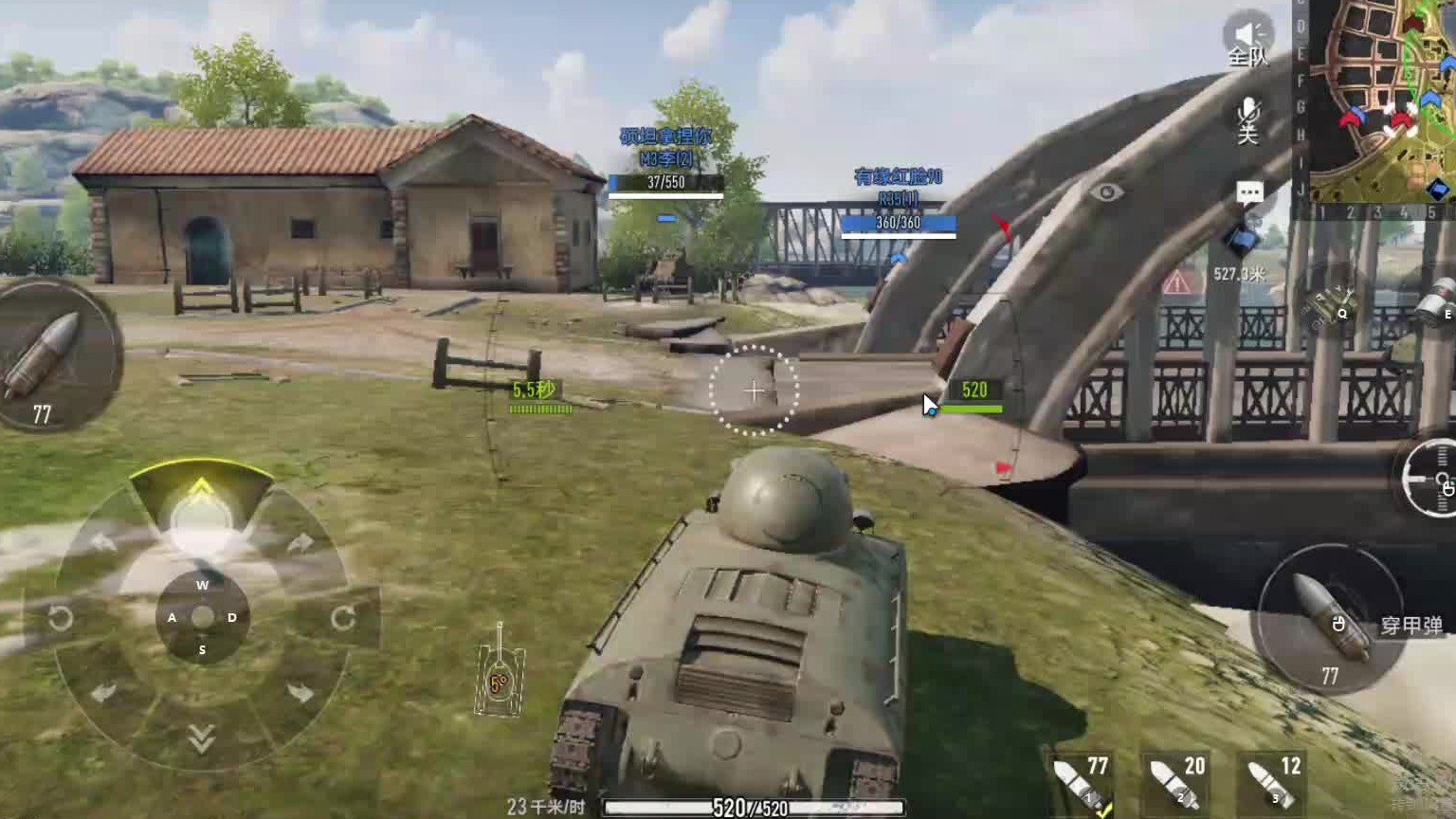 欢迎来到我是一颗小虎牙的直播间-片段6