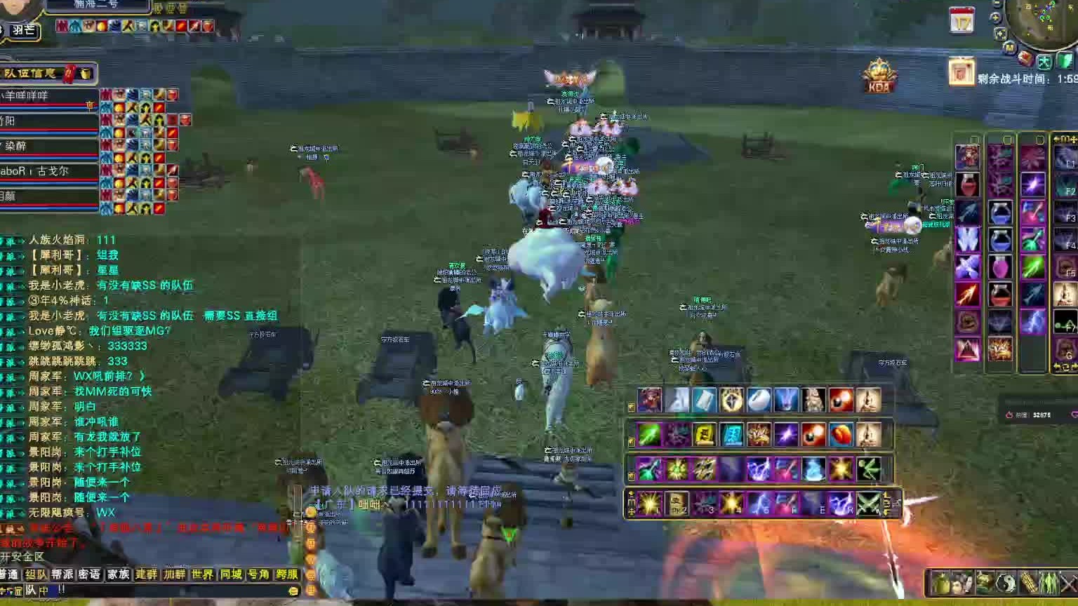 祖龙vs君临2024-05-31 20-00-57