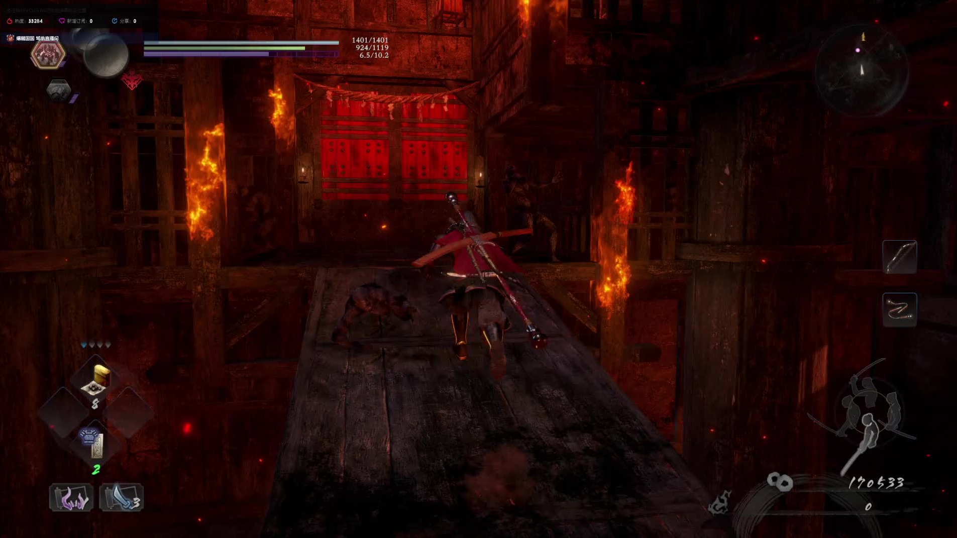 【仁王2】开荒- 烟烟罗-压胫削精有点猛啊