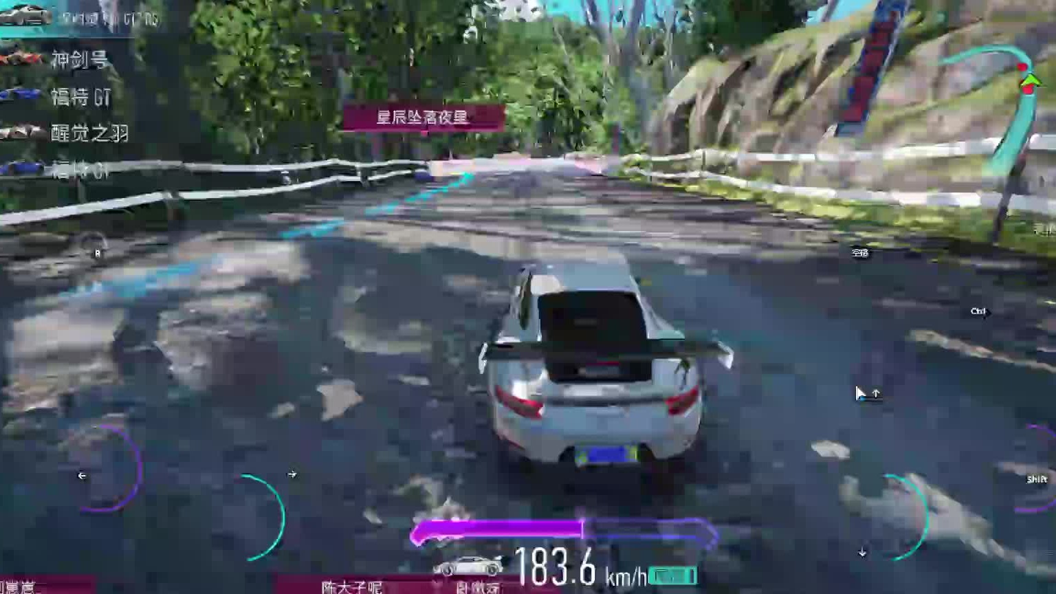 欢迎来到我是一颗小虎牙的直播间-片段2