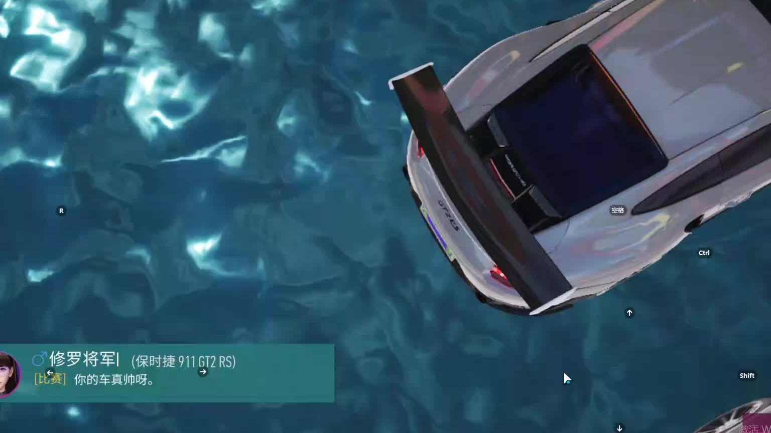 欢迎来到我是一颗小虎牙的直播间-片段3