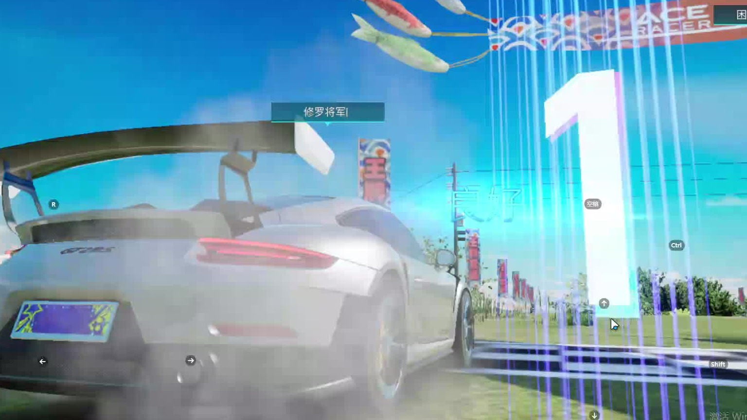 欢迎来到我是一颗小虎牙的直播间-片段4