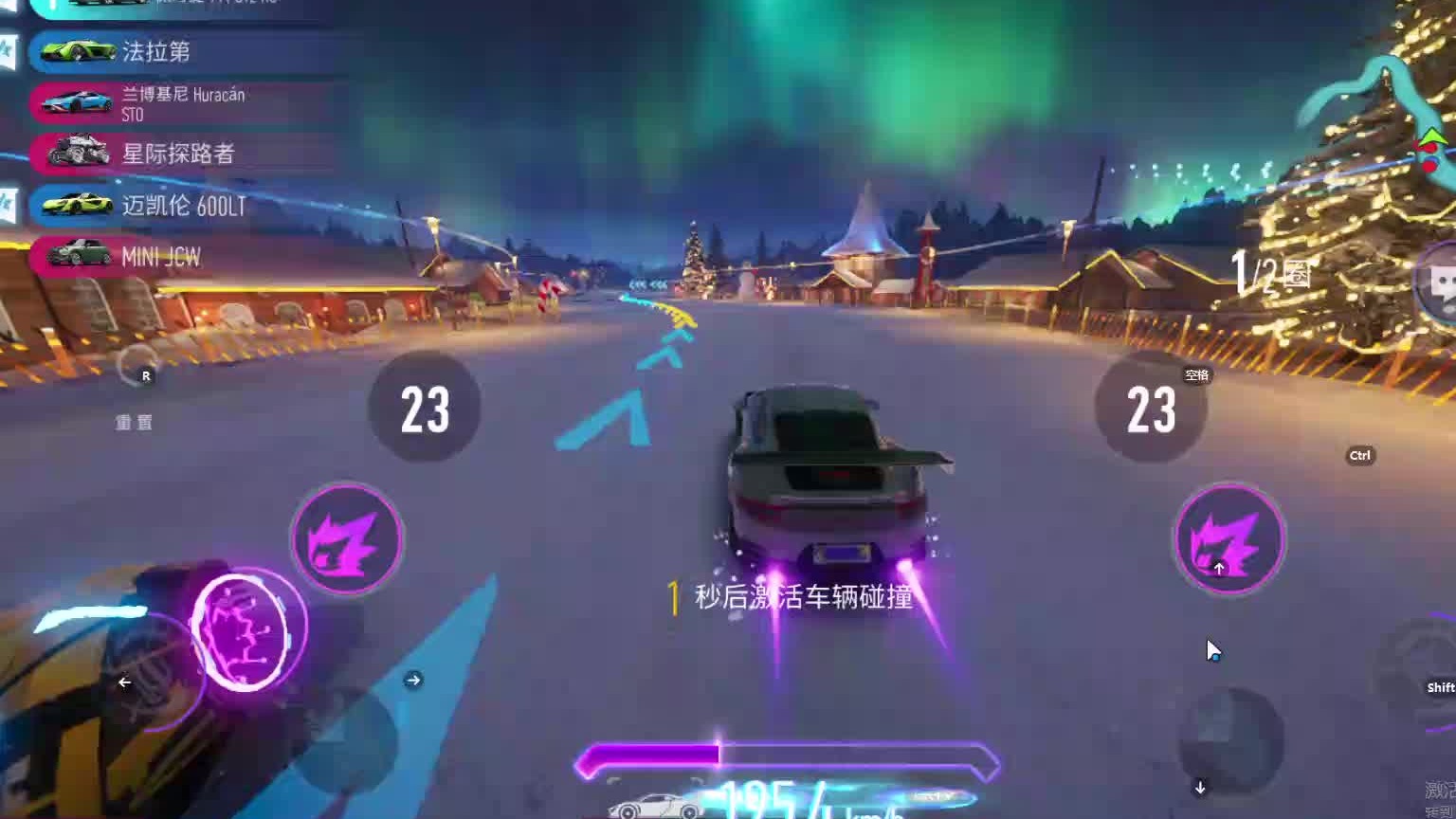 欢迎来到我是一颗小虎牙的直播间-片段6