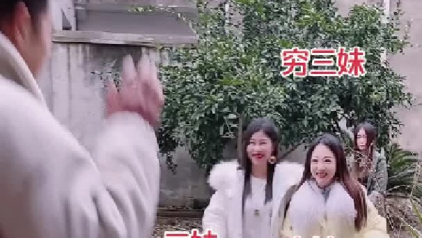 三个妹妹今天过来庆祝大哥生日，亲情比什么都重要