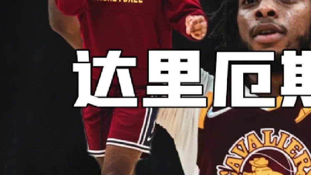 下集 加兰的成长也帮助骑士完成重建