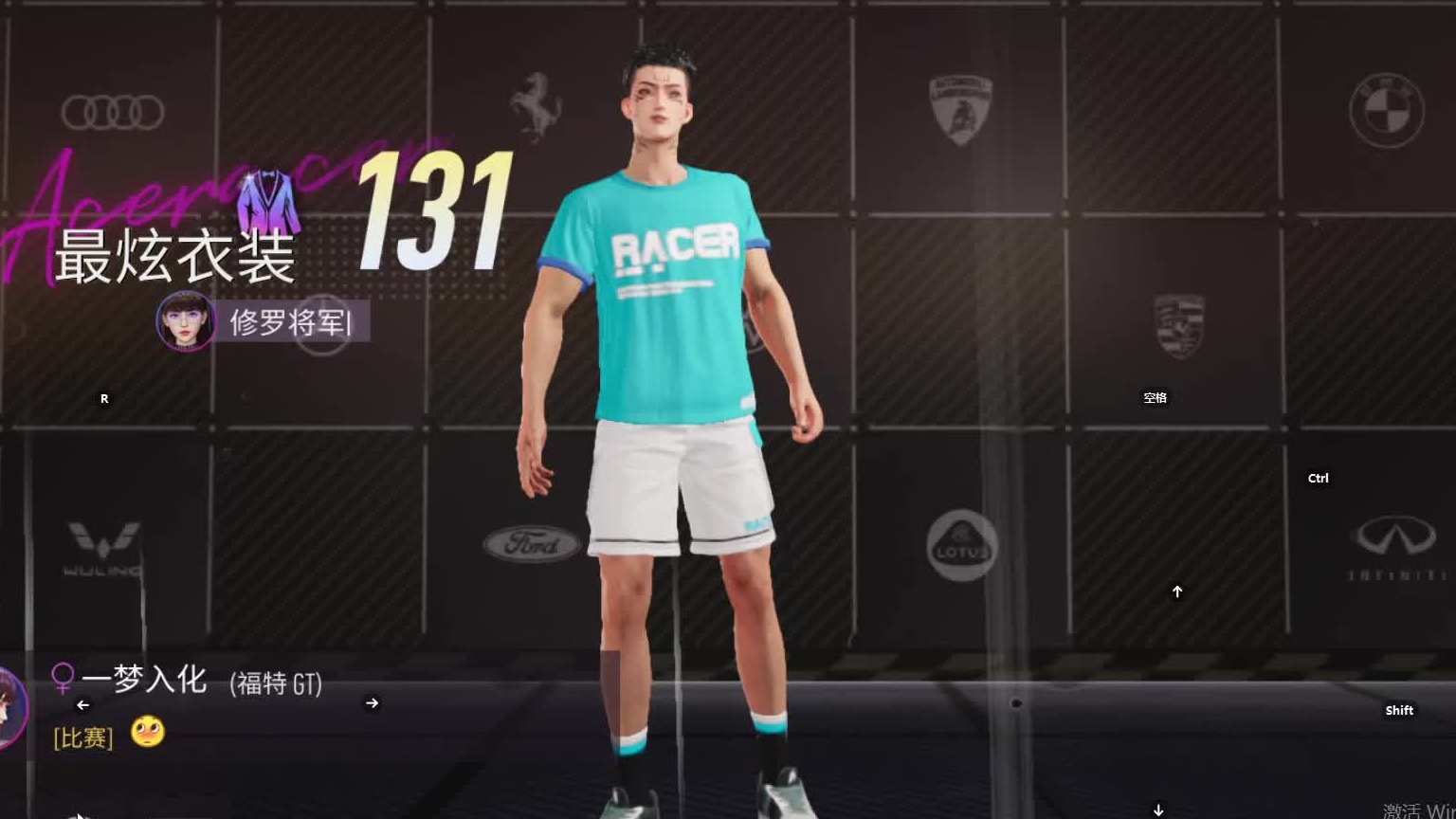 欢迎来到我是一颗小虎牙的直播间-片段3