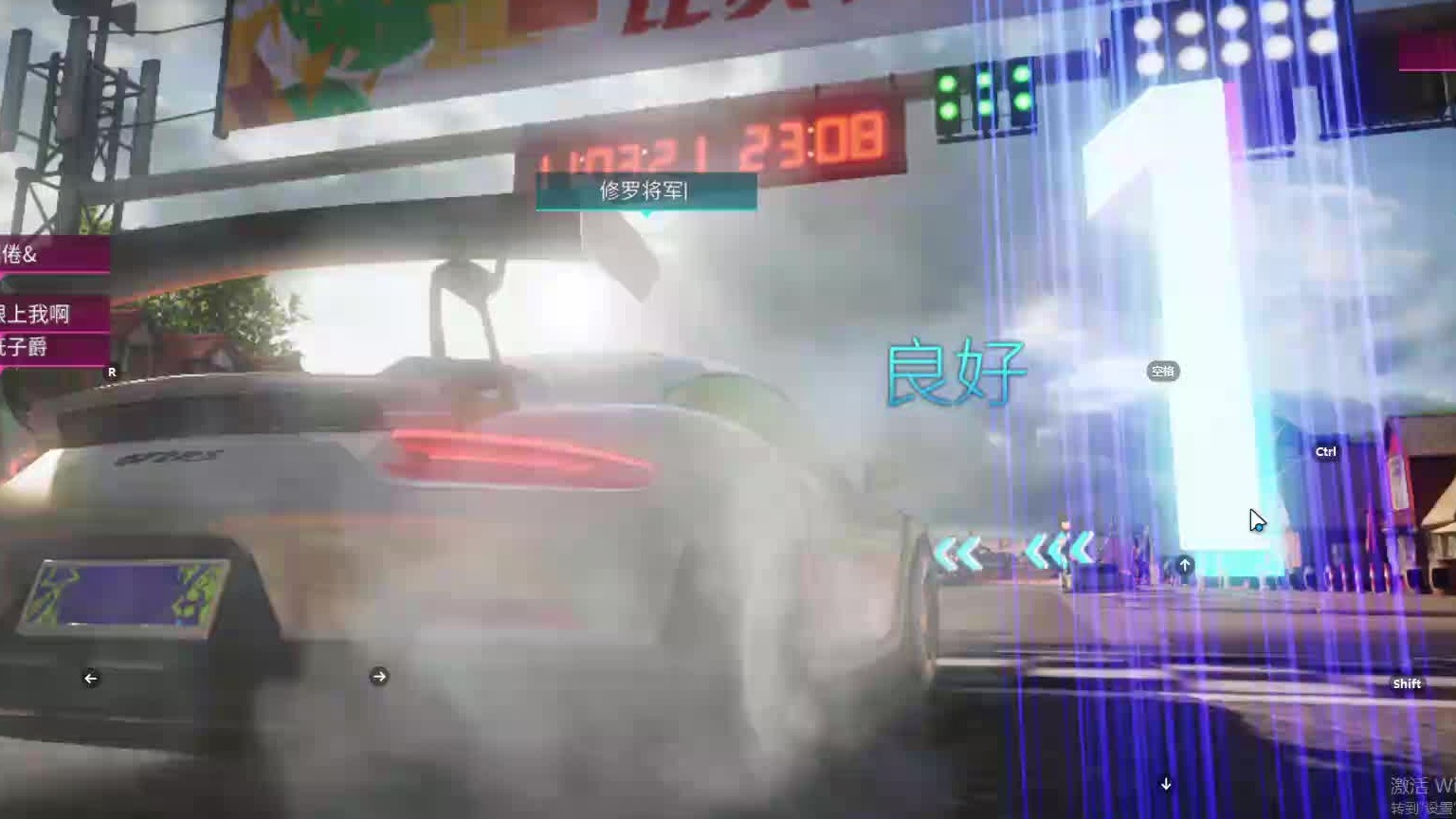 欢迎来到我是一颗小虎牙的直播间-片段6