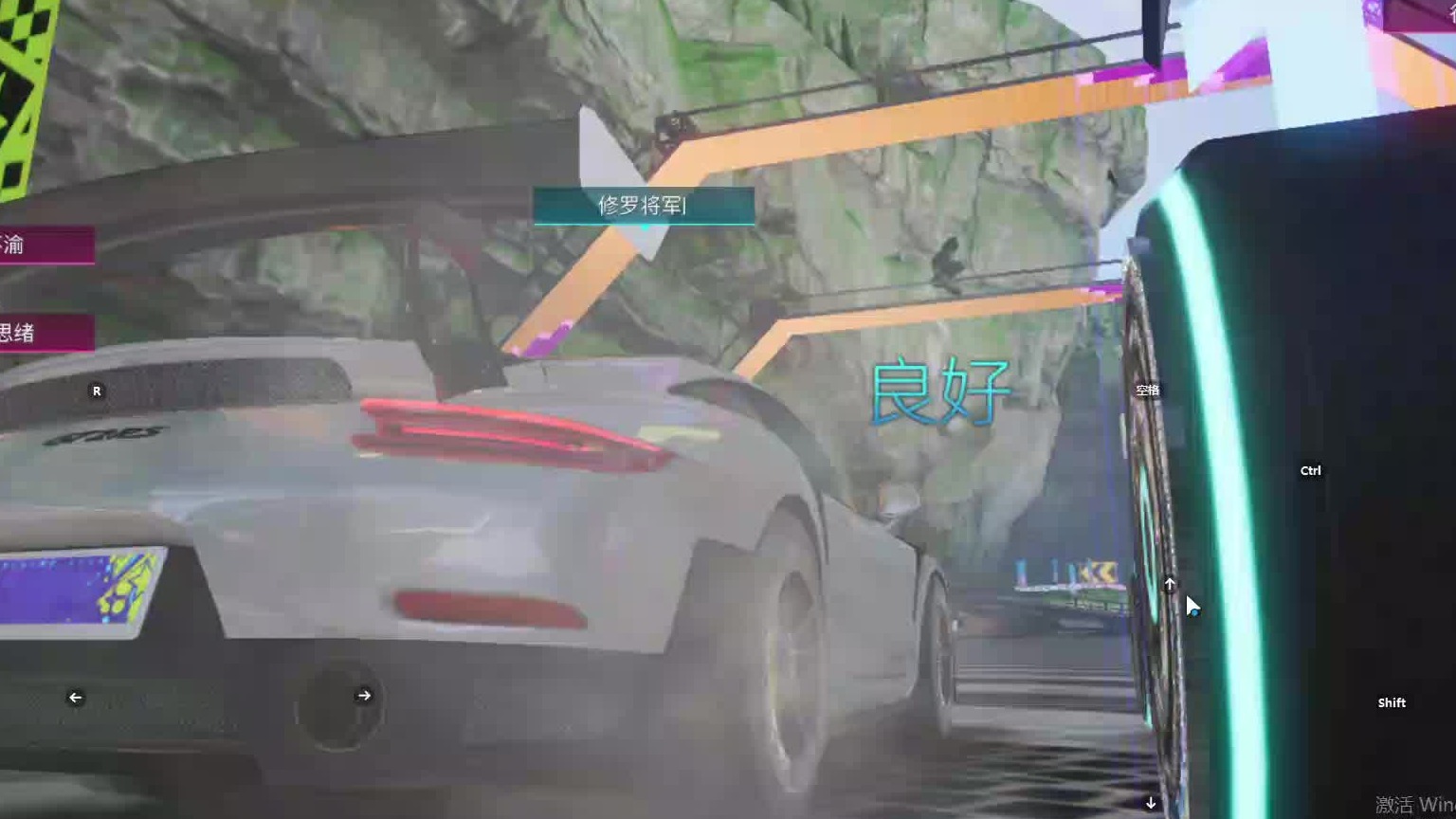 欢迎来到我是一颗小虎牙的直播间-片段7