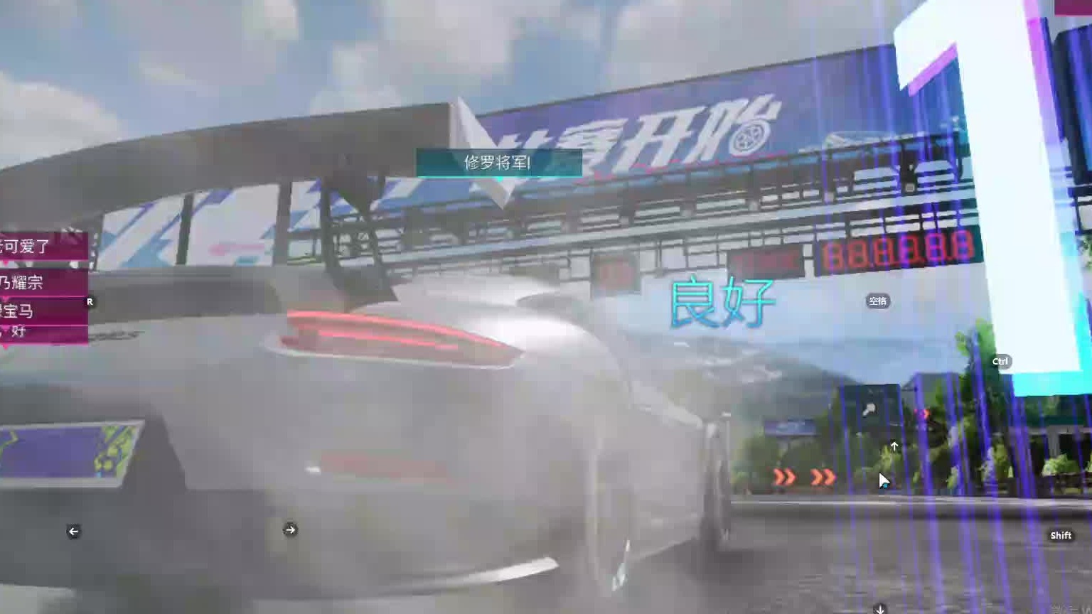 欢迎来到我是一颗小虎牙的直播间-片段8