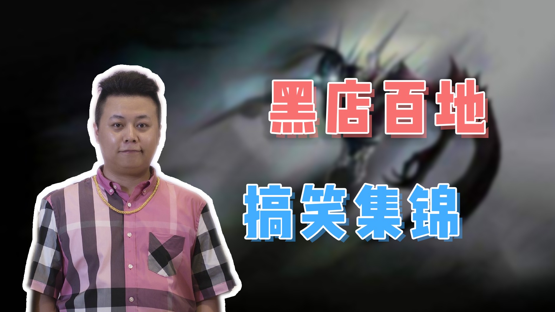 玛丽莎VS肯 未尝一败！来感觉了今天晚上