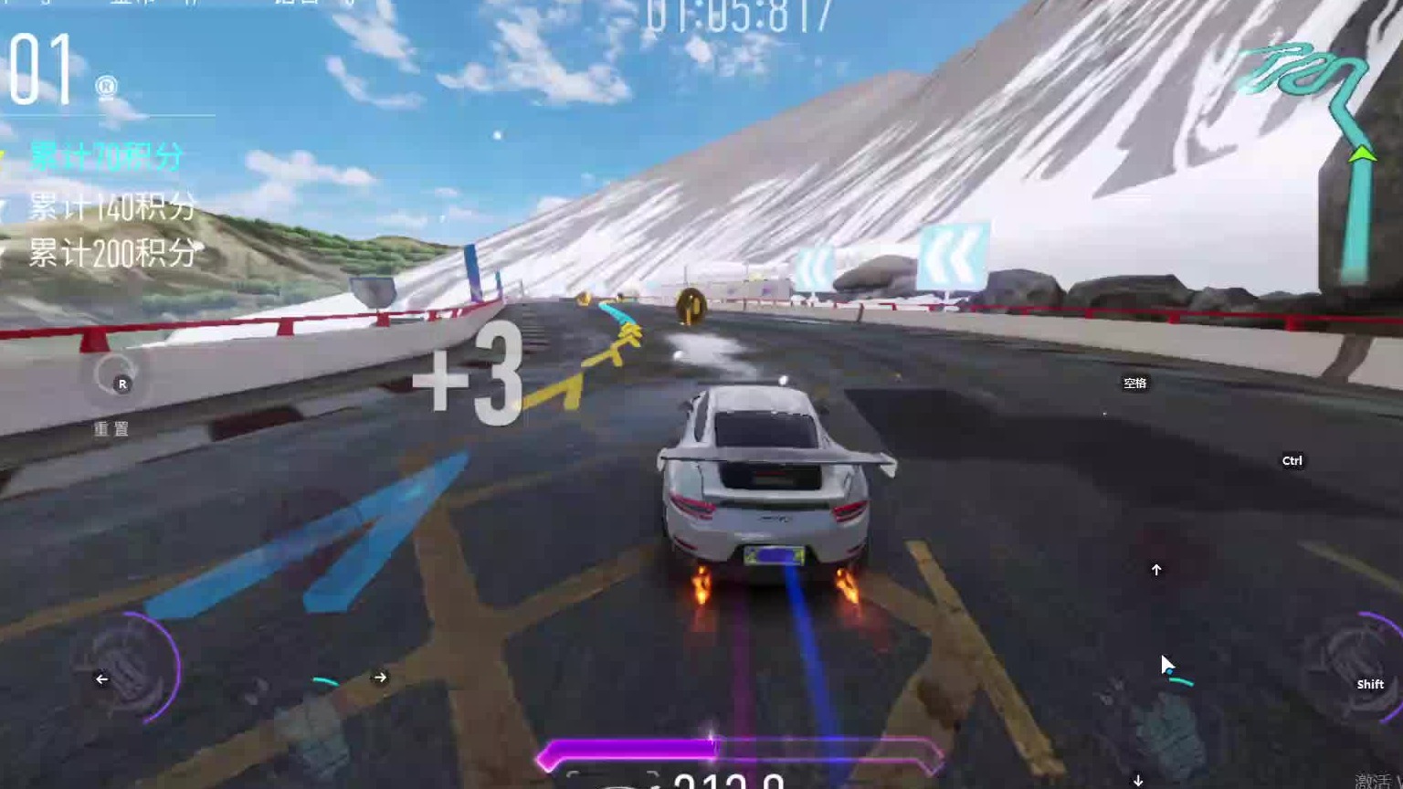 欢迎来到我是一颗小虎牙的直播间-片段1