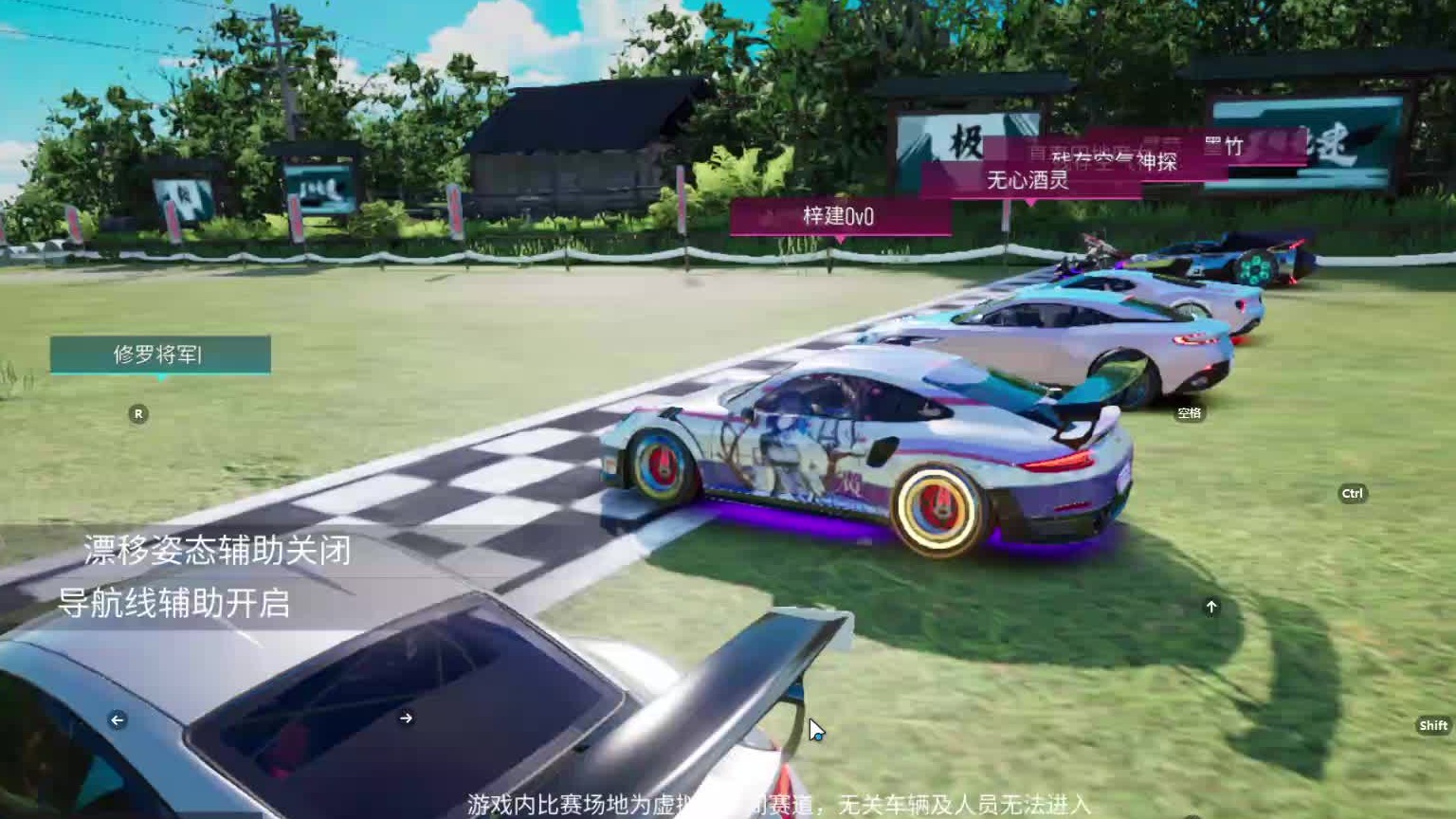 欢迎来到我是一颗小虎牙的直播间-片段2