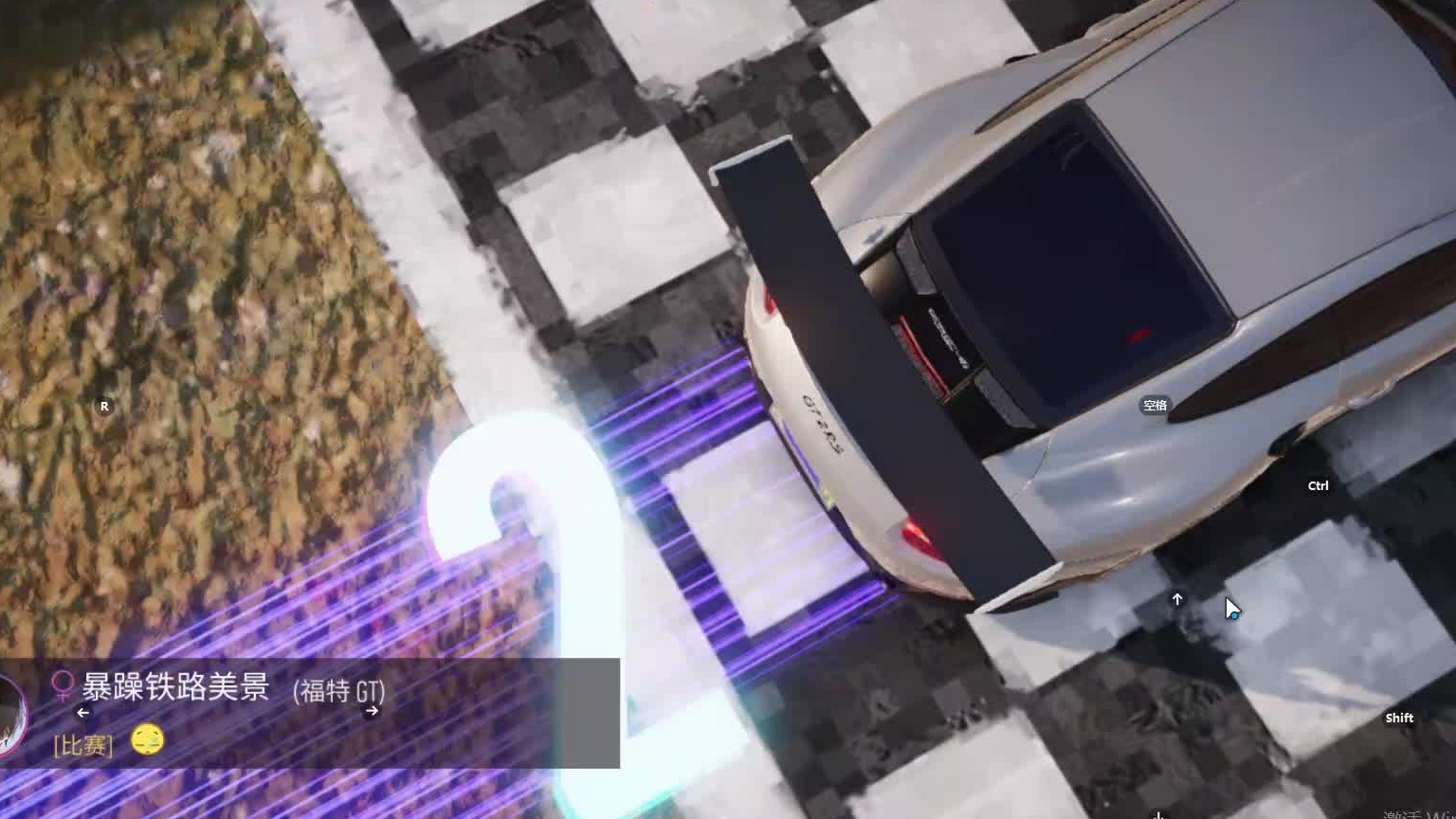 欢迎来到我是一颗小虎牙的直播间-片段3