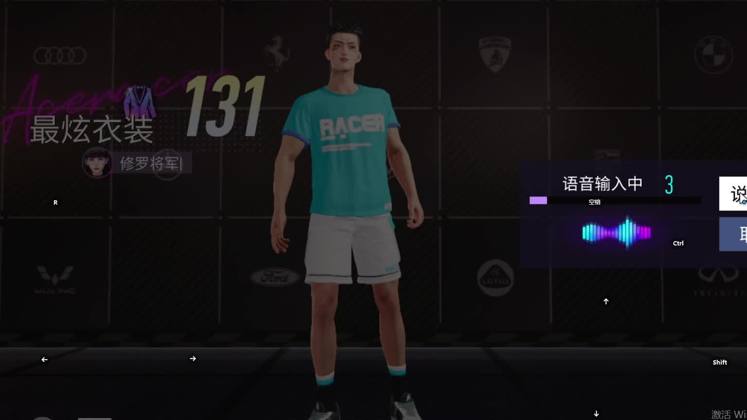 欢迎来到我是一颗小虎牙的直播间-片段4