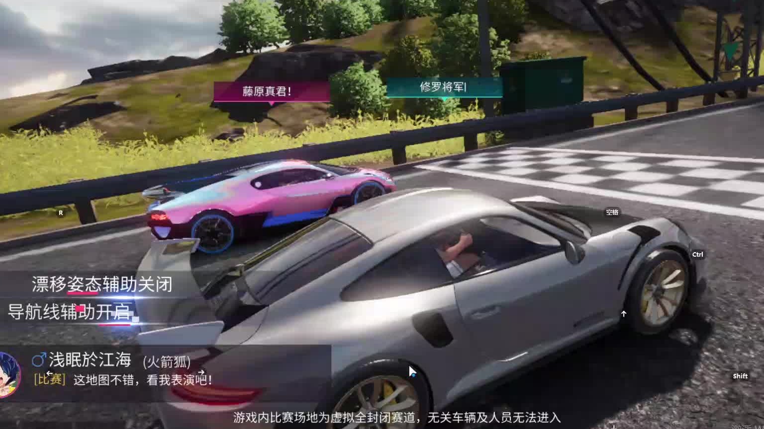 欢迎来到我是一颗小虎牙的直播间-片段5