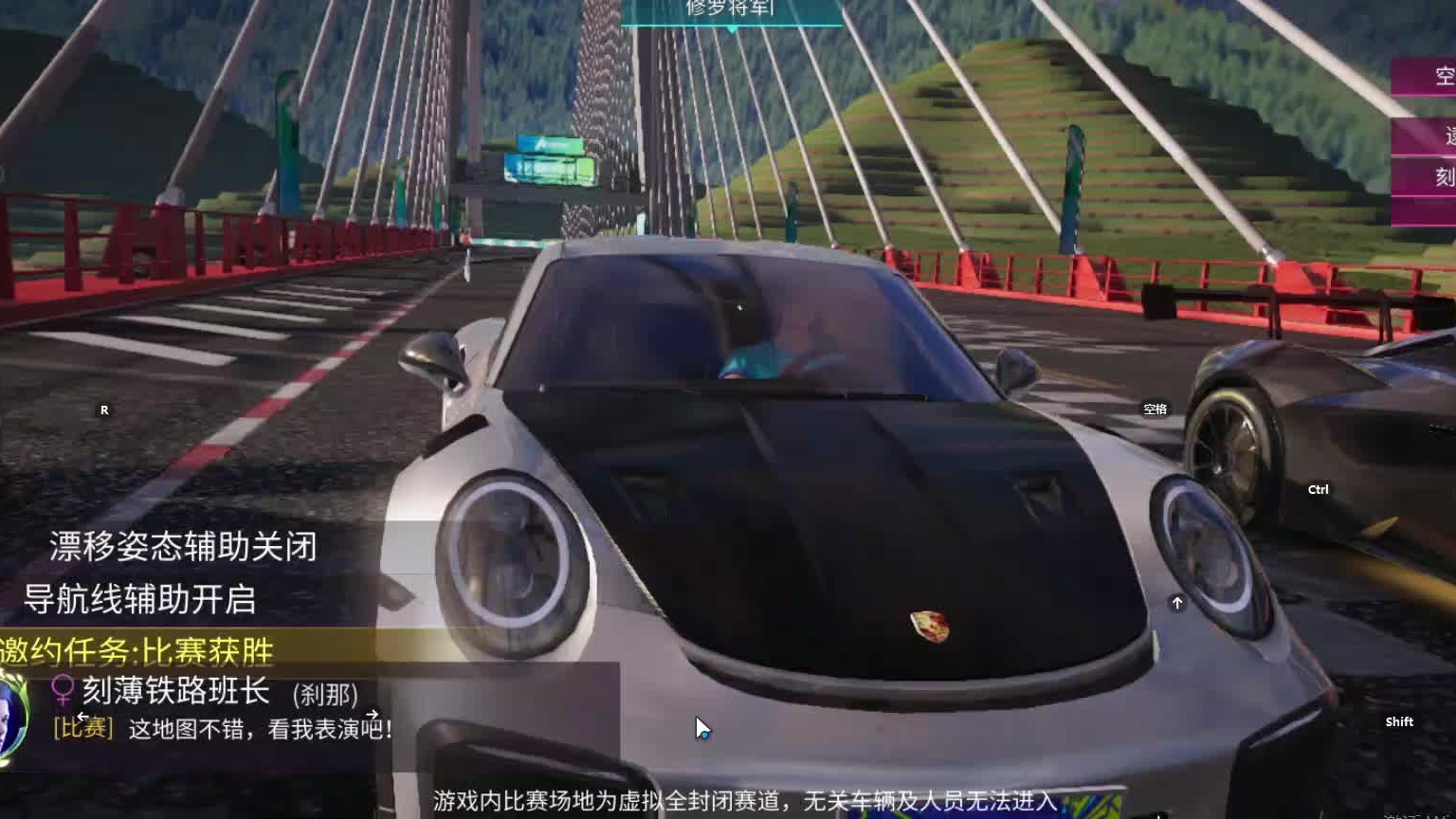 欢迎来到我是一颗小虎牙的直播间-片段7