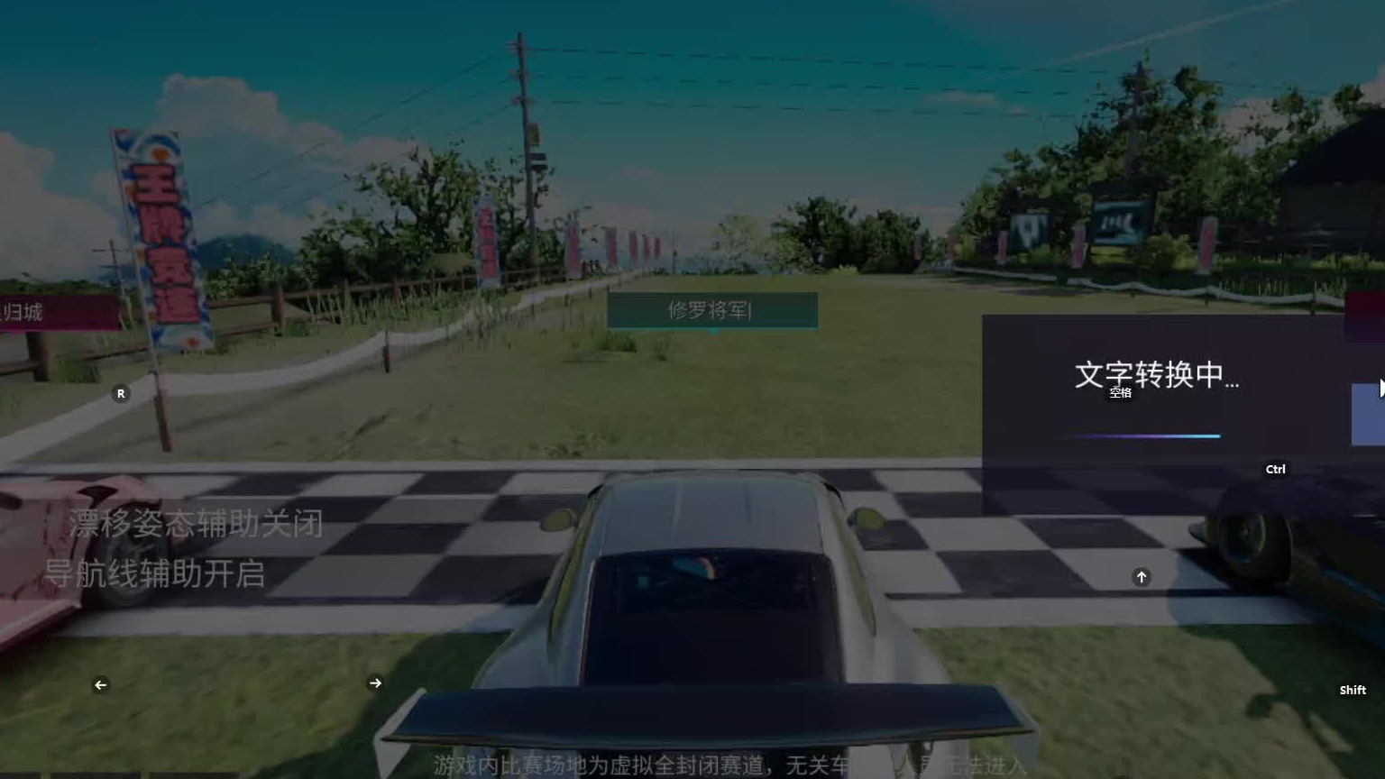 欢迎来到我是一颗小虎牙的直播间-片段8