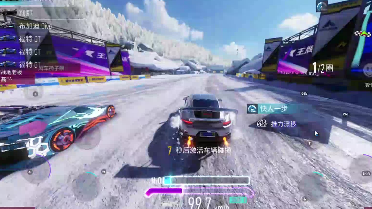 欢迎来到我是一颗小虎牙的直播间-片段9