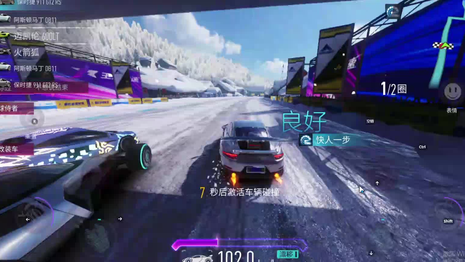 欢迎来到我是一颗小虎牙的直播间-片段10