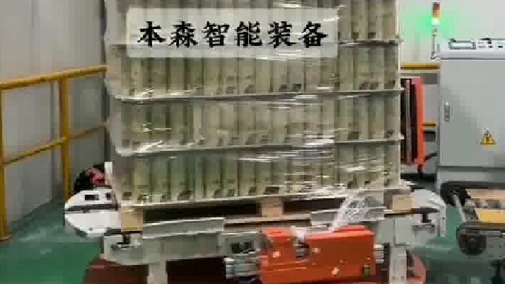 超高罐体缠绕防爆在线机