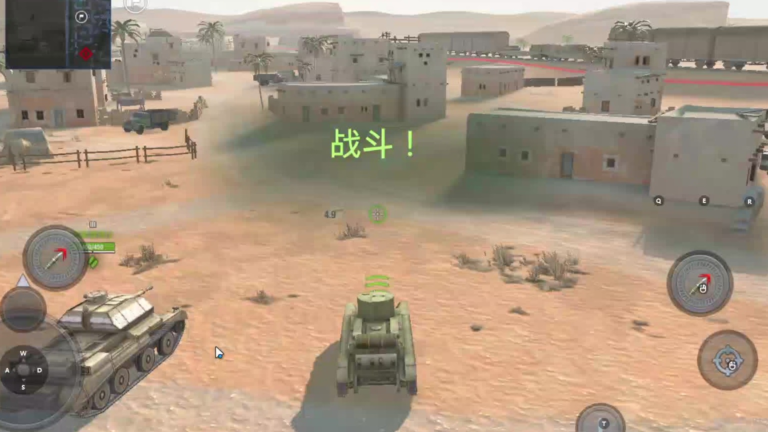 欢迎来到我是一颗小虎牙的直播间-片段1