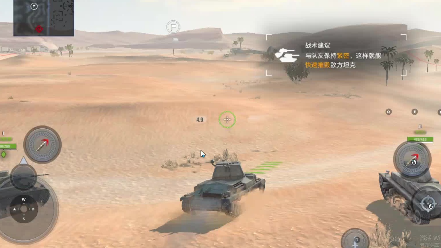 欢迎来到我是一颗小虎牙的直播间-片段3