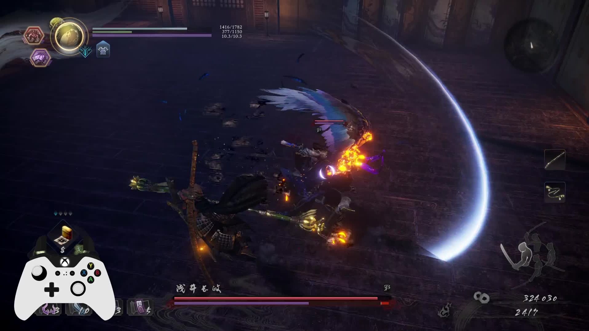 【仁王2】-萌新机关棍开荒-浅井长政