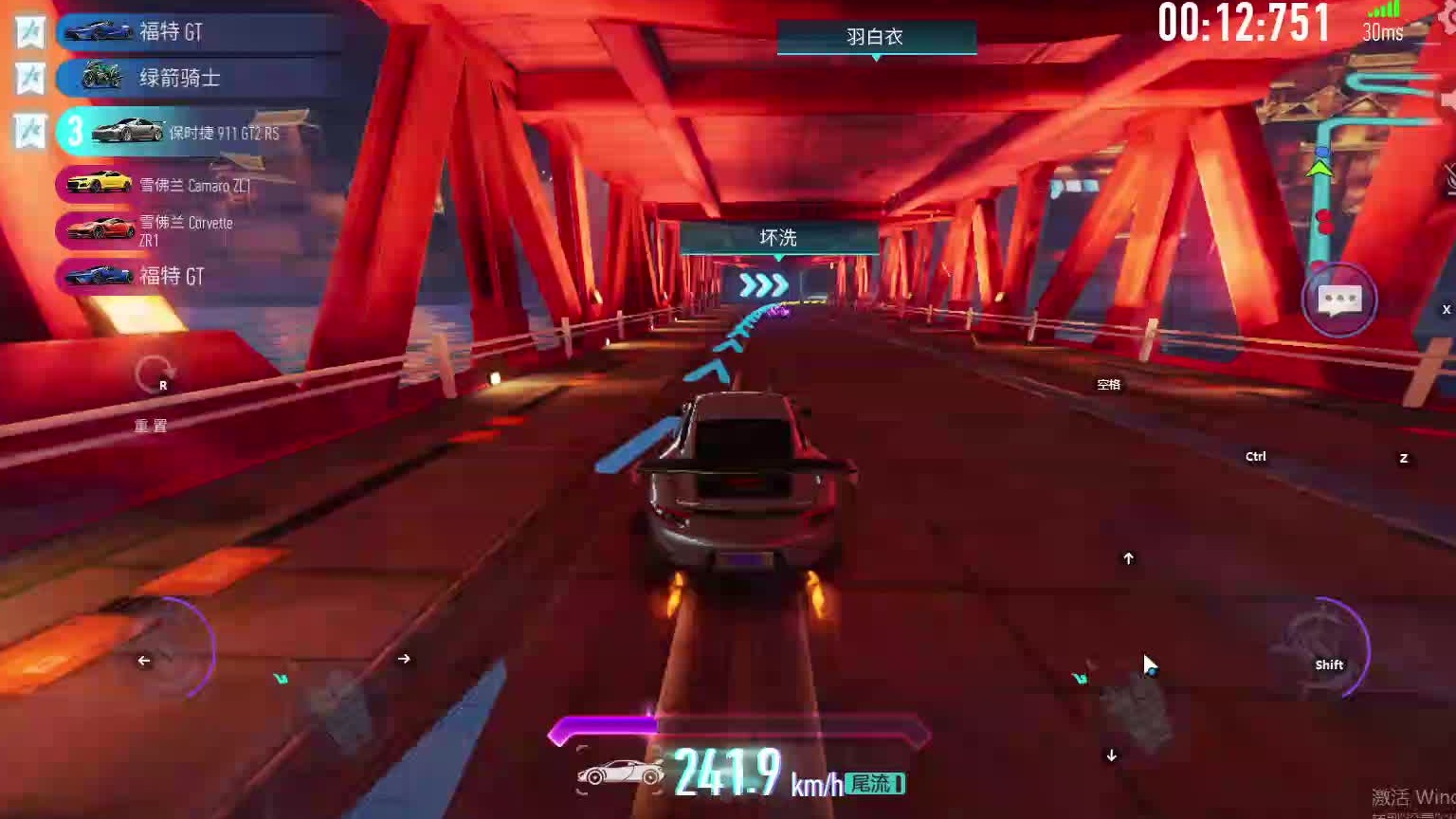 欢迎来到我是一颗小虎牙的直播间-片段5